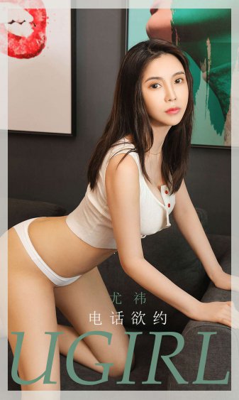 李老汉的性生生活